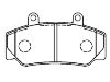 剎車片 Brake Pad Set:271 179