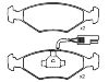 Bremsbelagsatz, Scheibenbremse Brake Pad Set:5 882 985