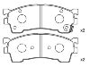 Pastillas de freno Brake Pad Set:CBY0-33-28Z