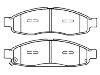 剎車片 Brake Pad Set:41060-ZC025