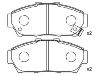 剎車(chē)片 Brake Pad Set:45022-ST7-000