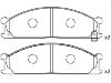 剎車(chē)片 Brake Pad Set:41060-5C590