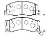 剎車(chē)片 Brake Pad Set:04465-28360