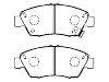 Plaquettes de frein Brake Pad Set:45022-S5B-J00