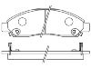 тормозная кладка Brake Pad Set:18047054