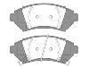 剎車(chē)片 Brake Pad Set:88964119