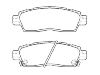 剎車片 Brake Pad Set:88935752